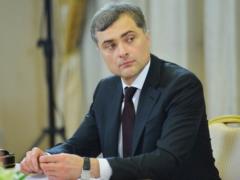 Ex-adviser to Putin Surkov arrested - former State Duma deputy