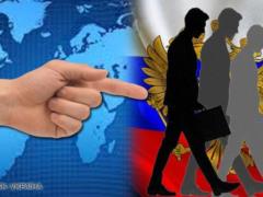 Russian  