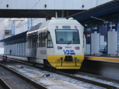 Schedule of additional evacuation trains for April 12 - Ukrzaliznytsia