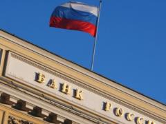 Russian insurers are asking to be allowed to use used spare parts in car repairs, but the Central Bank is against