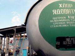 All chlorine removed from Luhansk region, water is purified with other reagents - Gaidai