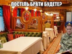 Detention of Medvedchuk: Ukrainians made a fotozhab with Putin s godfather