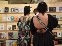 «Книжковий Арсенал» у травні цього року вирішили не проводити