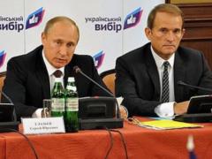 It looks like there may not be an exchange: Putin was reminded that Medvedchuk is not a citizen of Russia