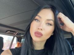 The ex-wife of Dmitry Stupka Polina Logunova first showed the handsome groom