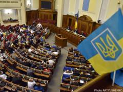The Rada approved the recognition of the Russian war in Ukraine as a genocide of the people