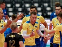 Ukraine will replace Russia at the World Volleyball Championship