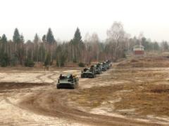 The enemy is carrying out fortification equipment of positions in the southern direction - the General Staff