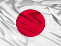 Tokyo concerned about Russia s cruise missile tests in the Sea of \u200b\u200bJapan