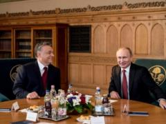 Венгрия могла тайно поставлять Украине оружие — NYT