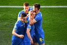 The selection of the national team of Ukraine will be held on the basis of the national team of Slovenia
