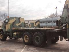 Russia fired rockets at a plant that produced components for Neptune