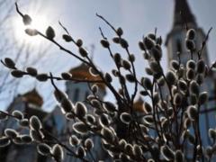 Вербное воскресенье: традиции празднования