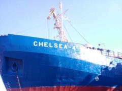 Romania to ban Russian-flagged ships from entering its ports from April 17