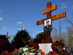 Armed Forces of Ukraine destroyed another Putin major general