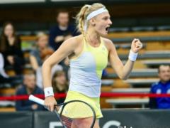 The Ukrainian tennis team won the first victory in the match against the USA at the Billie Jean King Cup
