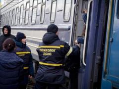 Additional evacuation trains scheduled for April 17: schedule