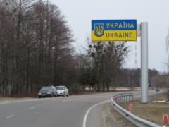 There are no queues at most checkpoints from Ukraine to neighboring states – State Border Service