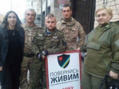 The Turn Back We Live Foundation raised 3.2 billion for the army in 50 days of the war. UAH. - Forbes Ukraine