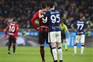 Inter - Milan: prediction for the match of the Italian Cup