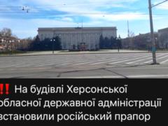 How Russia is settling in the occupied south