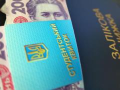 Всемирный банк перечислил Украине почти $90 млн для выплаты студенческих стипендий