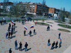 In the city of the Nikolaev region, the Russians are preparing a  