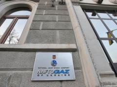 Naftogaz issued invoices in the destroyed Volnovakha. What to do with payments for gas in the occupied territory?