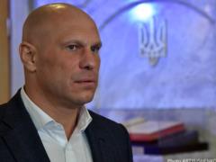 Суд разрешил спецрасследование по Киве