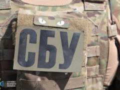 The SBU in the Kharkiv region found a secret warehouse with ammunition and components for military equipment worth $ 200,000