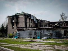 Russia has not received significant territorial gains since the start of a new offensive in the Donbass - US