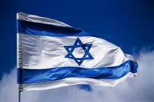 Israel will first hand over the cob of war to Ukraine sholomi and bulletproof vests