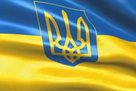 Воєнний стан в Україні подовжено до 25 травня