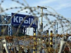 Россия закрывает въезд и выезд из Крыма – Генштаб