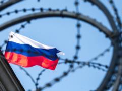 The Central Bank of Russia published a forecast of analysts with a significant decline in the country s economy
