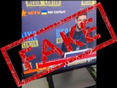  Ваш президент убит : хакеры во второй раз сломали эфир телемарафона