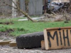Near Kharkov, two men were blown up by a mine