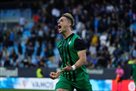 Double salt was brought to Eibar over Malaga