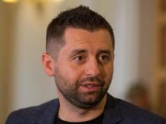Arakhamia intends to apply to the EU and the US with a request to impose sanctions against businessman Ivanishvili