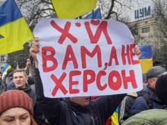 Оккупанты захватили Херсонский городской совет