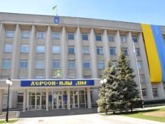 В Херсоне российские оккупанты заняли здание мэрии