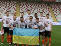 Шахтар під час матчу з Антальяспором вшанував пам ять загиблих дітей під час війни
