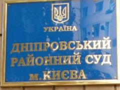 Former servicemen of the Armed Forces of Ukraine who went over to the side of the enemy will be tried in Kyiv