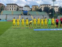 Сборной Украины U-17 не удалось пробиться на Евро-2022