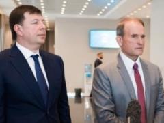 The State Bureau of Investigation came with a search to the house of Medvedchuk s associate Kozak