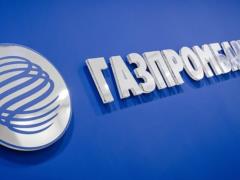 Four European companies paid for gas through special accounts in Gazprombank