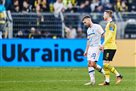 Караваєв: Побачили на табло суму, яку вдалося зібрати завдяки поєдинку проти Боруссії, і вона приємно здивувала