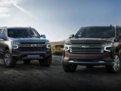 Fifty SUVs handed over to Ukraine by General Motors concern