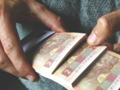 Pension that cannot be delivered at the place of residence will be credited to accounts in Oschadbank