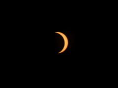The first solar eclipse of 2022 will take place this week